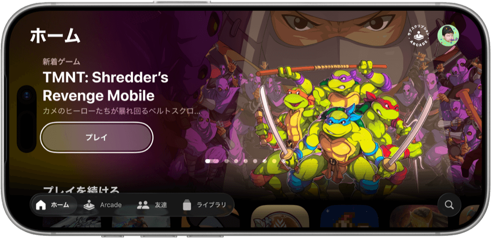 iPhone上で、「TMNT:Shredder’s Revenge Mobile」が表示されている「Apple Games」アプリの「ホーム」